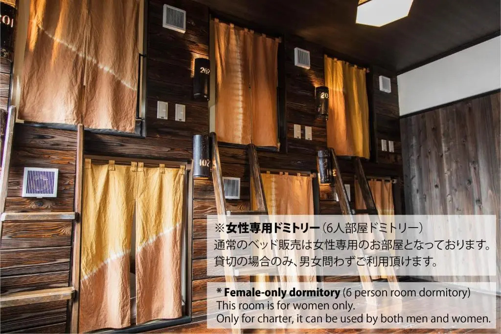 Bed in Dorm (female dorm)