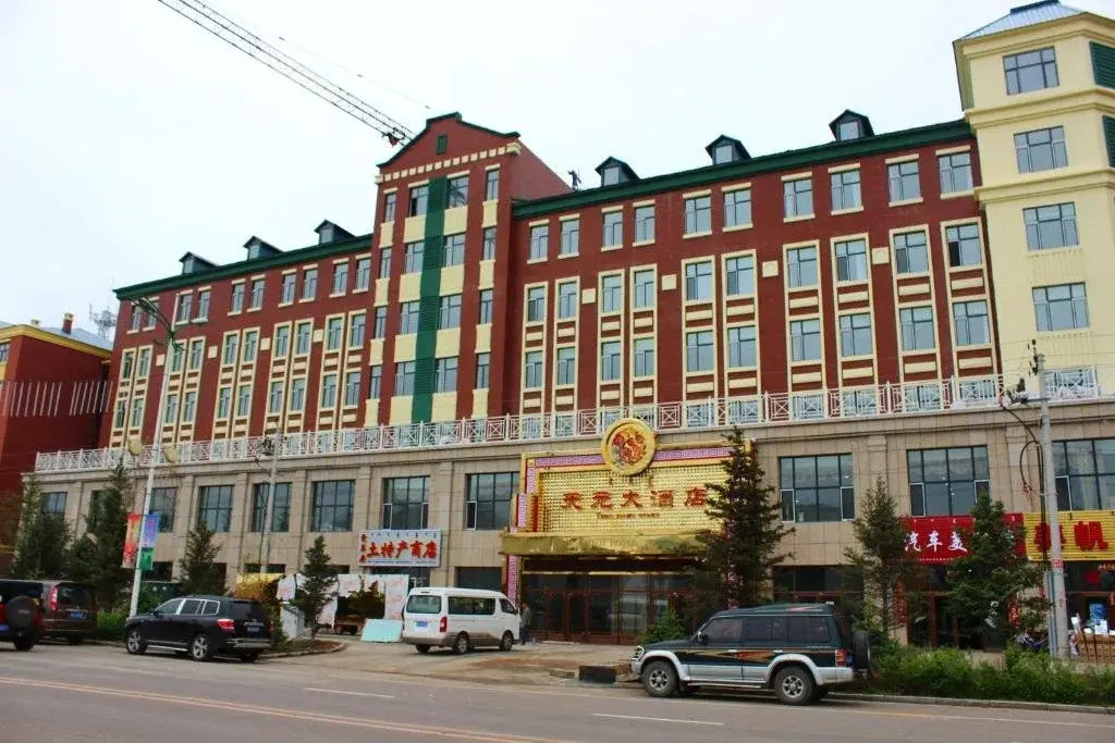 Tianyuan Hotel Ergun