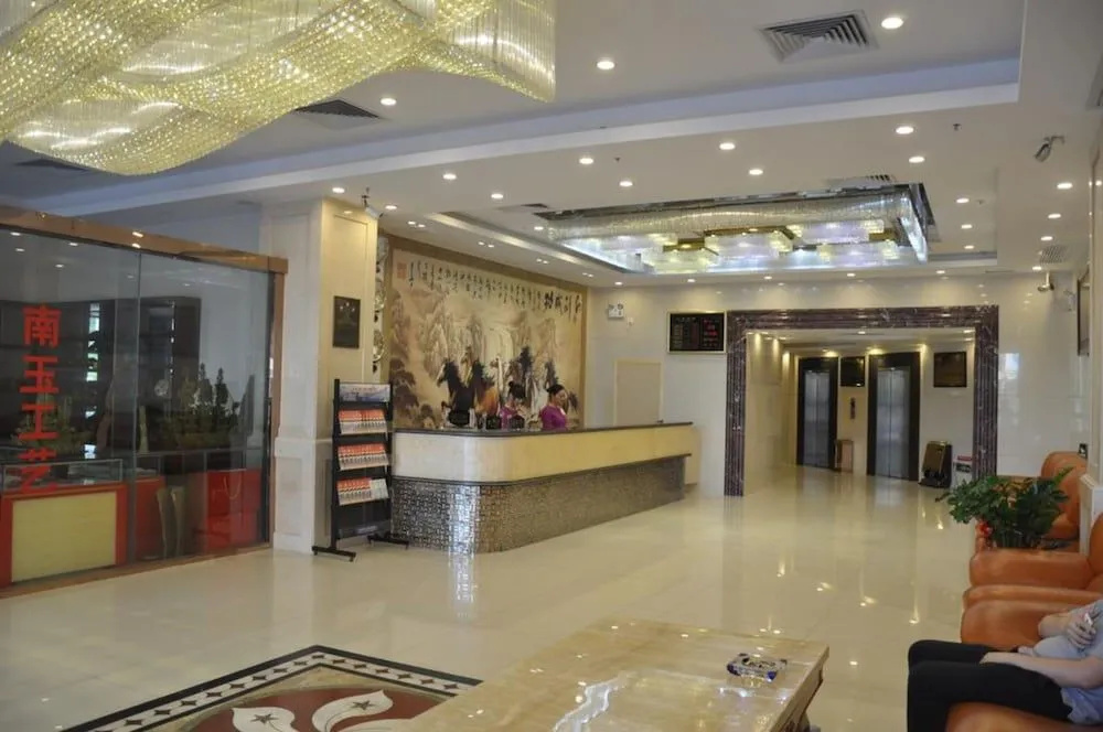 Lobby & Reception