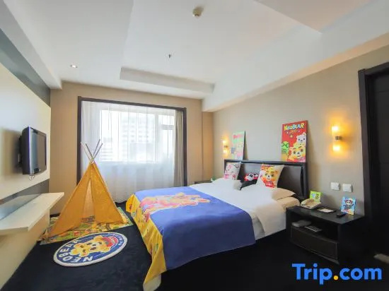 International Trade Hotel - Chambres