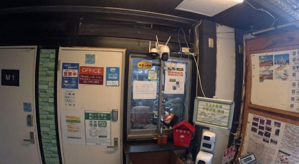 Sophiearth Hostel Tokyo 사진 16