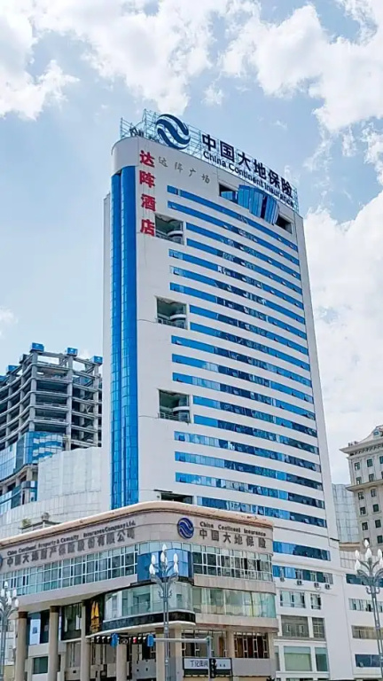 Da Zhen Hotel (Previously: Qian Lv Chen Hotel Da Zhen) - Chambres