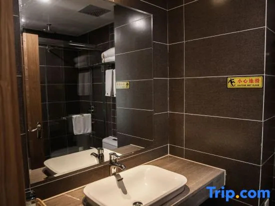 Yitu Lake View Hotel - Chambres