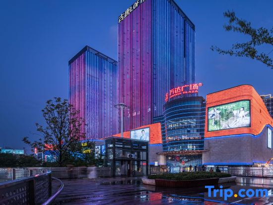 Gutang Loft Hotel (Yuxian Wanda Plaza)