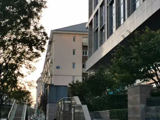 Dushi Zhixing Boutique Hotel