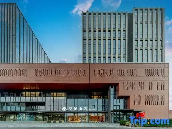 Aifei Hotel (Ningbo Cixi Tsinghua Science Park Branch)