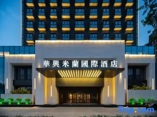 MiLan Hotel