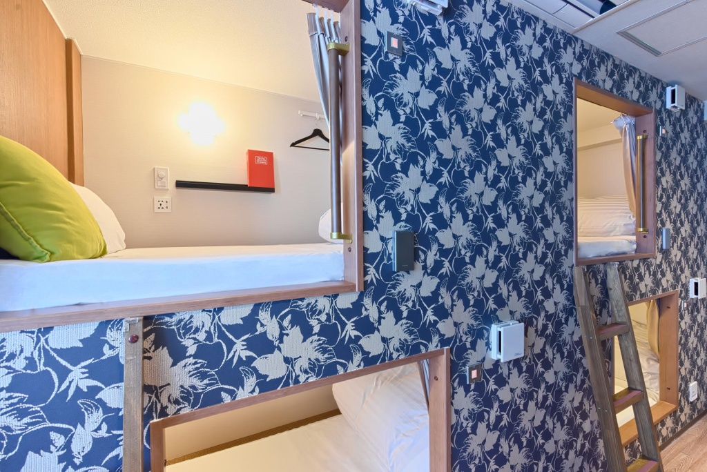 Feel Osaka Yu - Hostel 사진 9