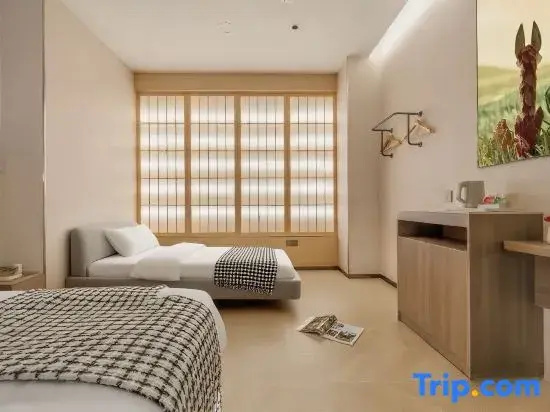 Pullman Changshu Leeman - Chambres