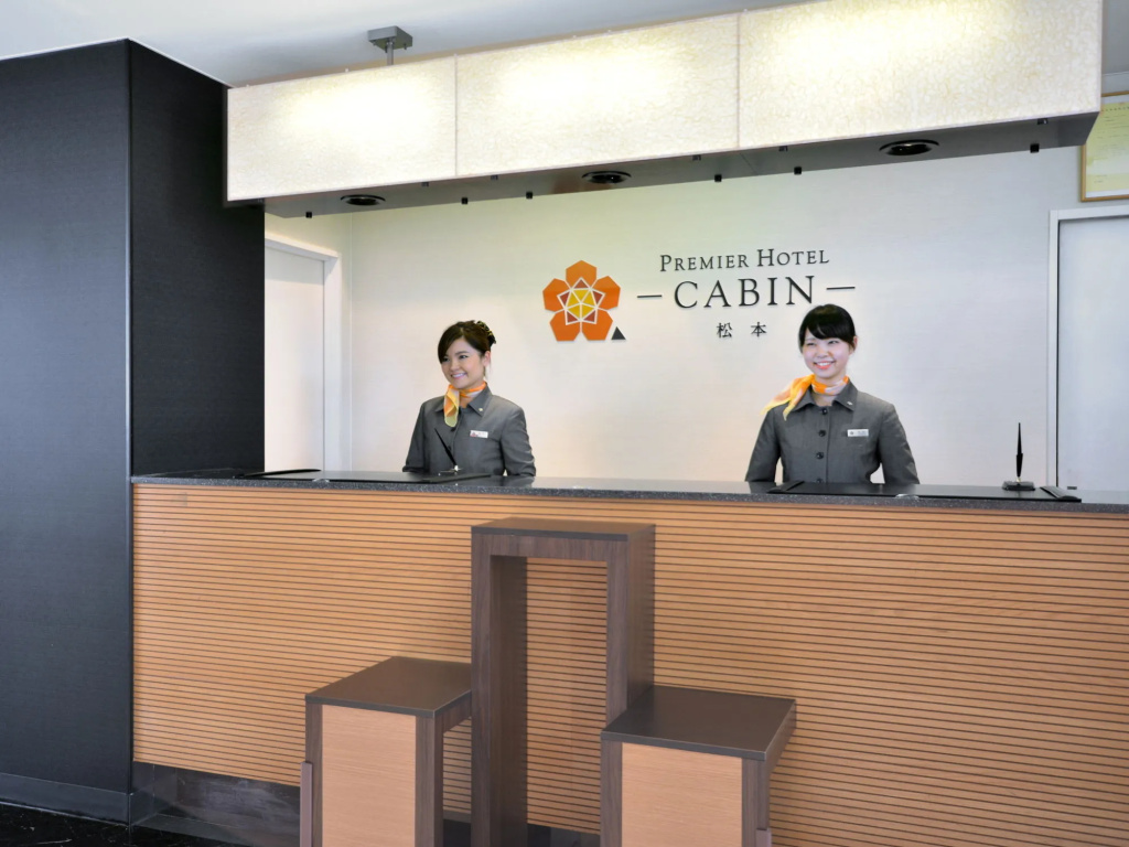 Premier Hotel Cabin Matsumoto - Général