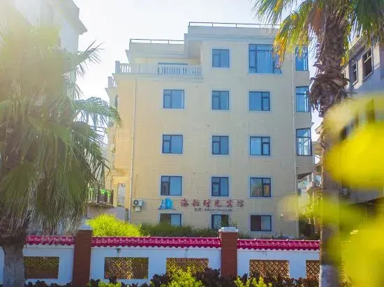 Meizhou Island Haiyun Hotel