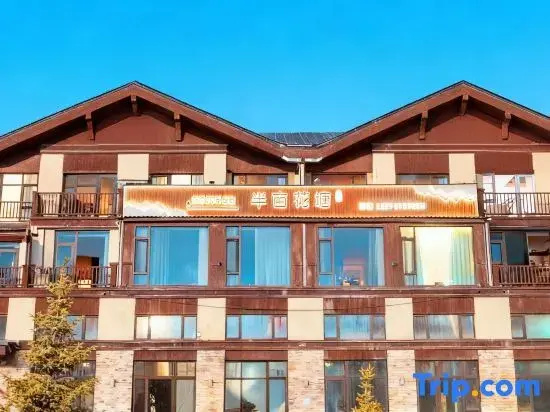 Banmu Huatang Homestay