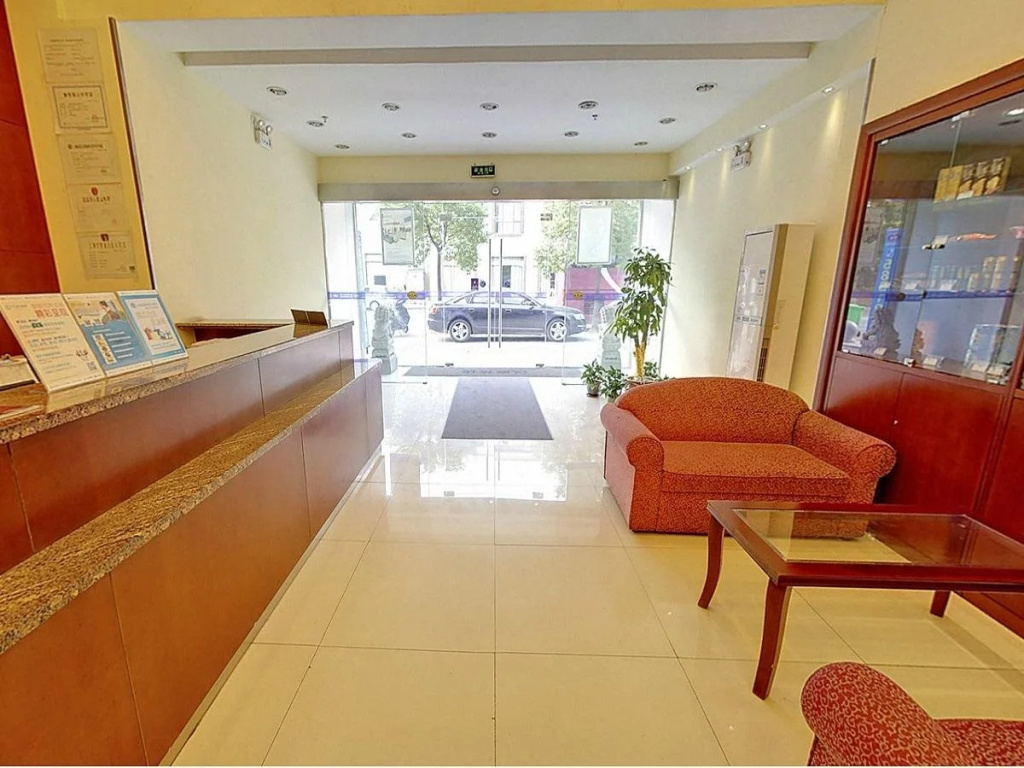 Hanting Express Hotel Shanghai Minsheng Road - Général