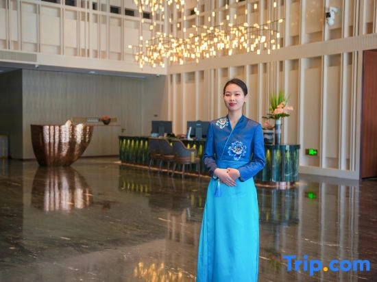 Hanyuan Narada Grand Hotel