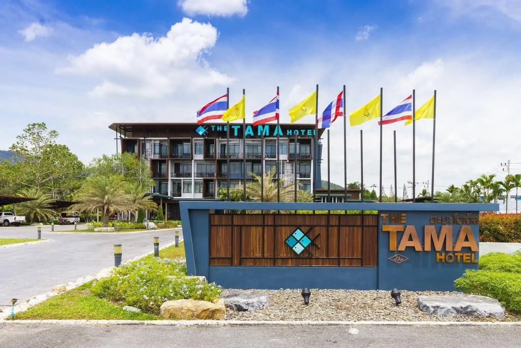 The Tama Hotel - Général