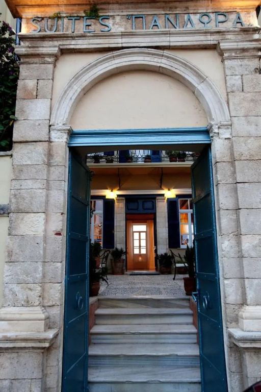 Pandora Suites