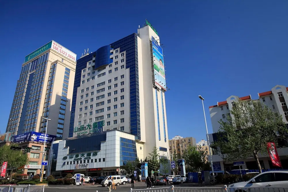 Sanfod Hotel Qingdao - Général