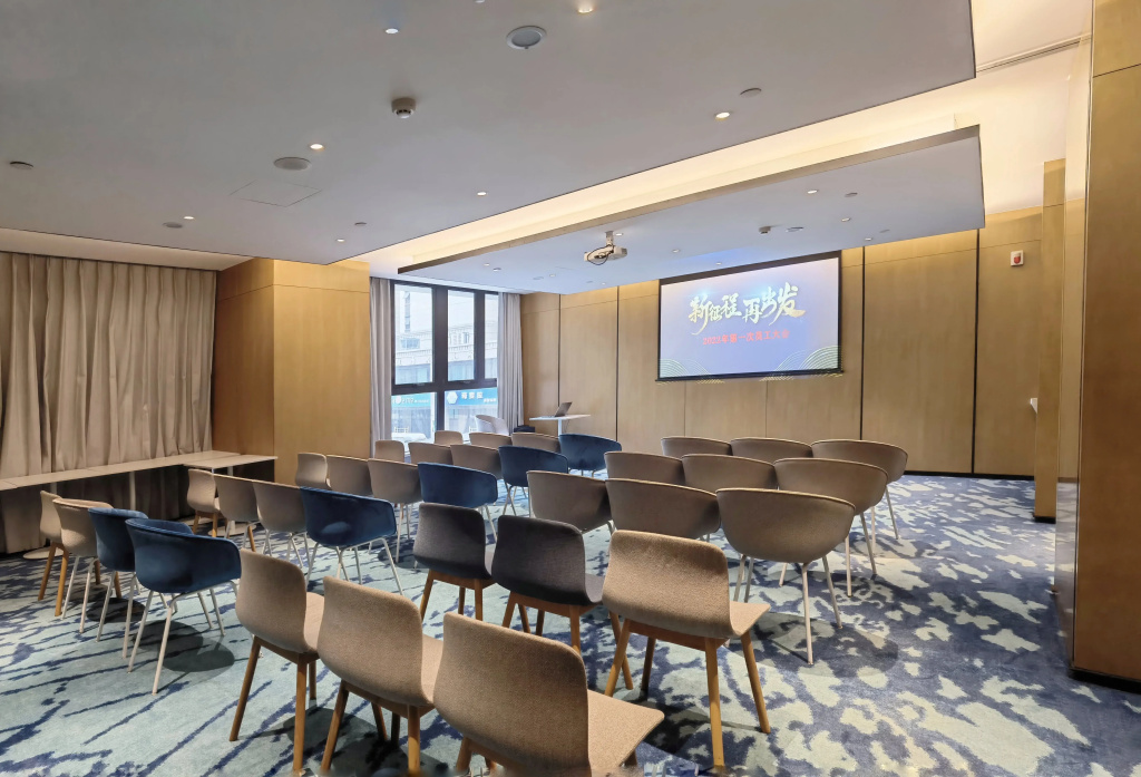 Holiday Inn Express Zhoushan Dinghai by IHG - Général