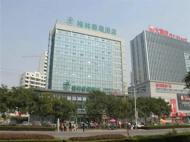 GreenTree Inn Rizhao Haiqu East Road Hotel - Chambres