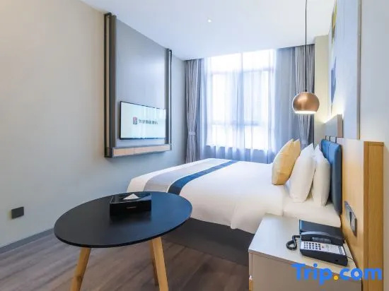 Home Inn Kunming Beichen Avenue - Chambres
