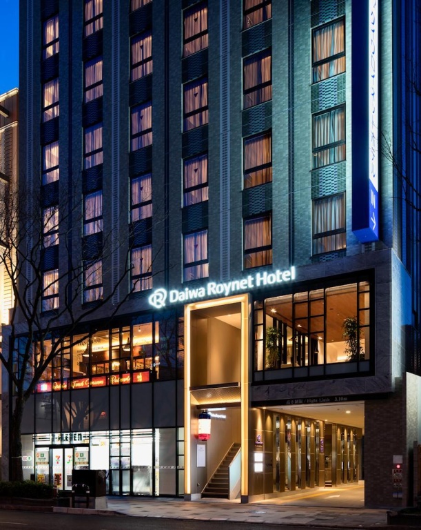 DEL style Fukuoka - Nishinakasu by Daiwa Roynet Hotel 사진 8
