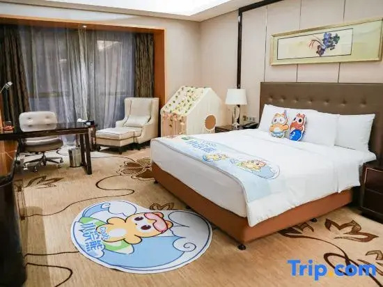 Wanda Realm Zhangzhou - Chambres