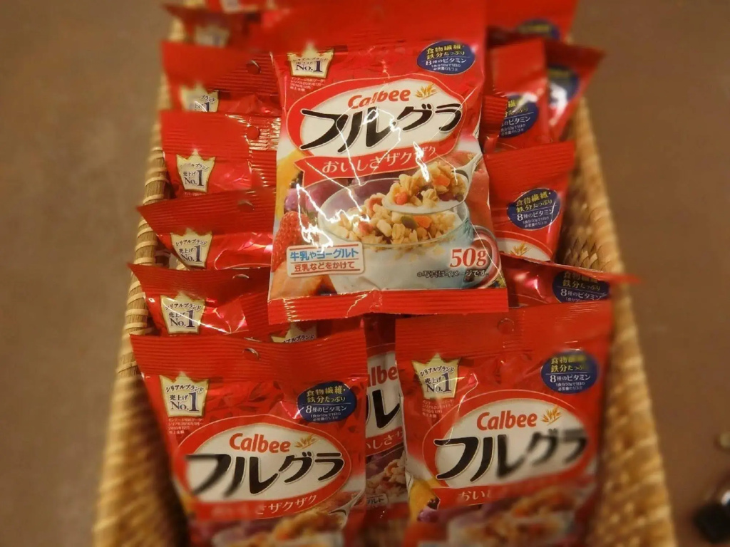 Estate Tokyu Nishikyogoku - Général