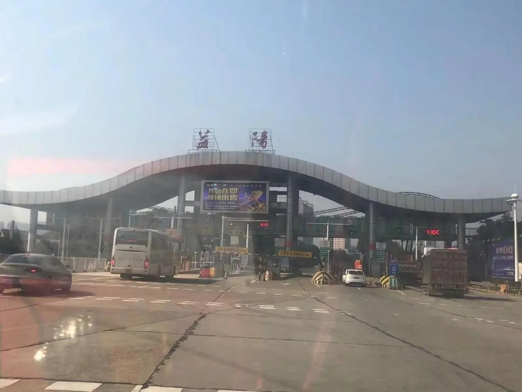 7Days Premium Yiyang Taohualun West Road Branch