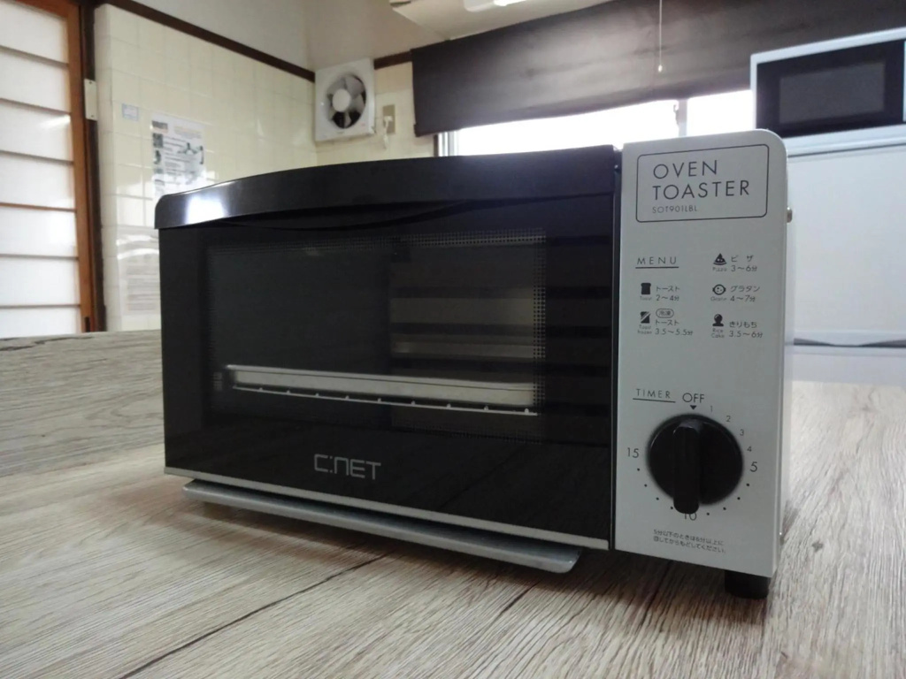 Living CUBE Beppu Station / Vacation STAY 54926 사진 14