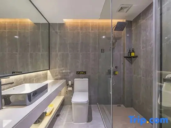 Wanda Realm Yinchuan - Chambres