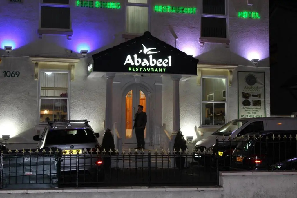 Business Centre