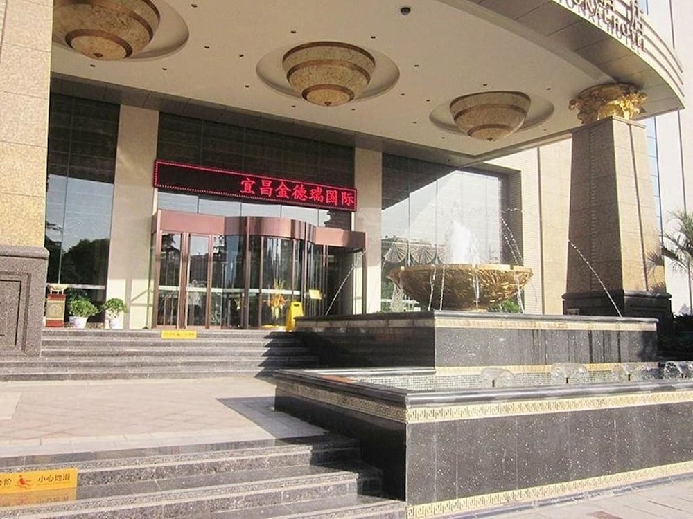 Yichang Golden Ray International Hotel