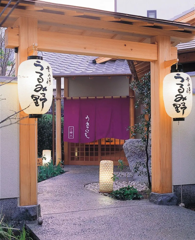 Yumoto Konpira Onsen Hananoyu Koubaitei - Chambres