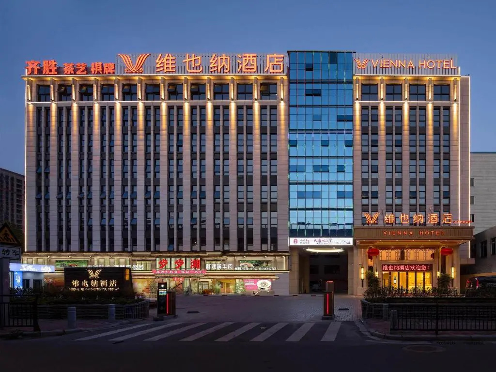 Vienna Hotel (Guangzhou Conghua Taiping Subway Station) — фото