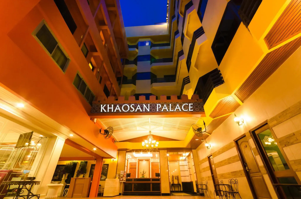 Khaosan Palace Hotel — фото