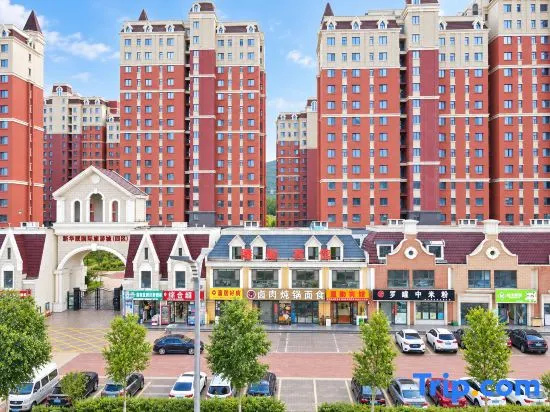 Longqin Hotel (Xinhua Lian Tongmeng Amusement Park) in Xining