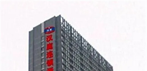 Hanting Express Honggutan - Nanchang