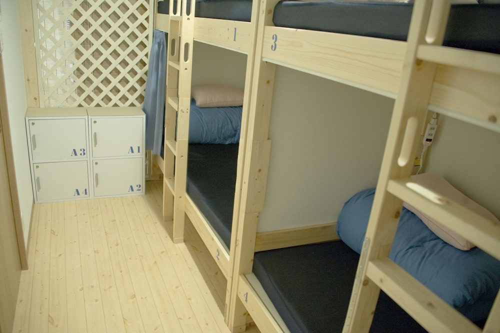 Umbrella House Osaka - Hostel 사진 6