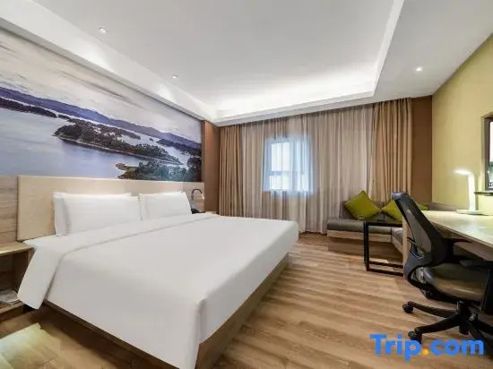 Atour Hotel Hangzhou Hushu Nan Road - Chambres