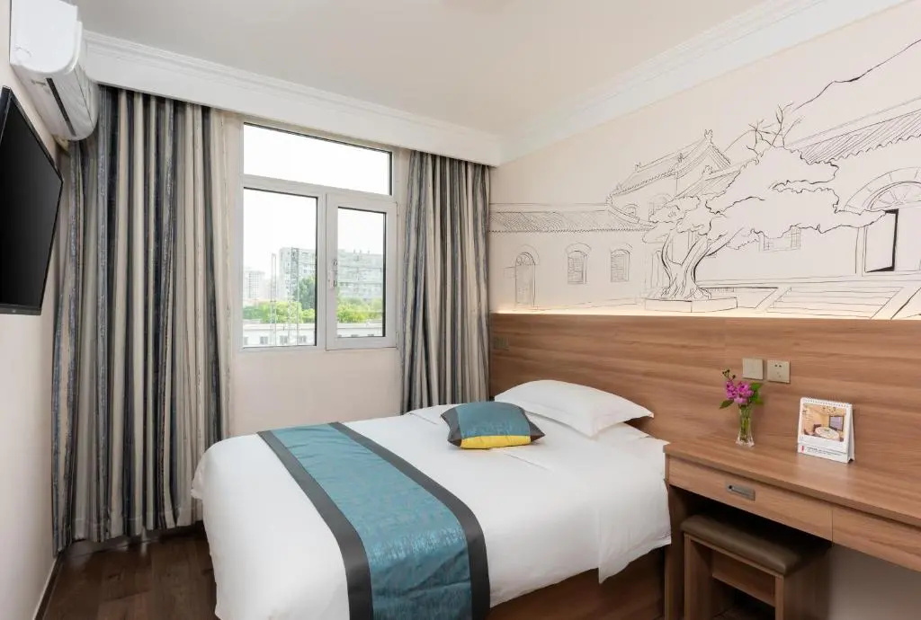 Zhongan Hotel Beijing - Chambres