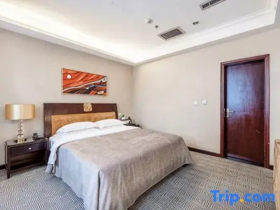 Wuzhou International Hotel - Général