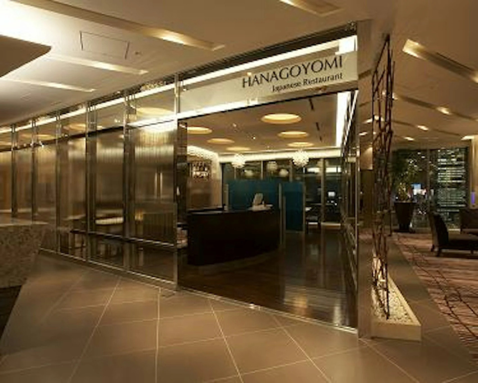 Hotel Ryumeikan Tokyo