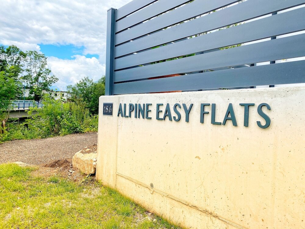 Alpine Easy Flats