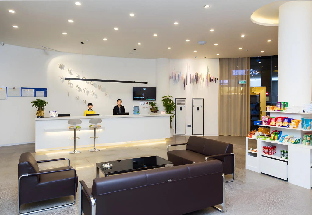 7 Days Inn·Chongqing Yudong Pedestrian Street Duhuili