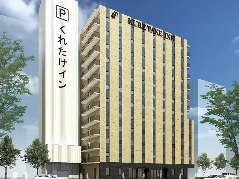 Kuretake Inn Premium Shizuokaekimae - Chambres