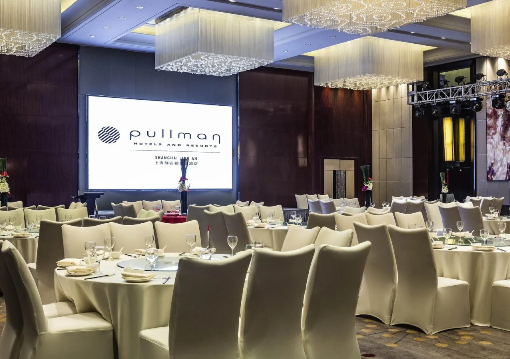 Pullman Shanghai Jing An - Général