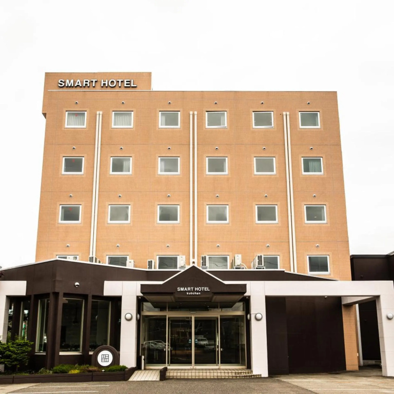 Smart Hotel Kutchan - Hostel in Kutchan