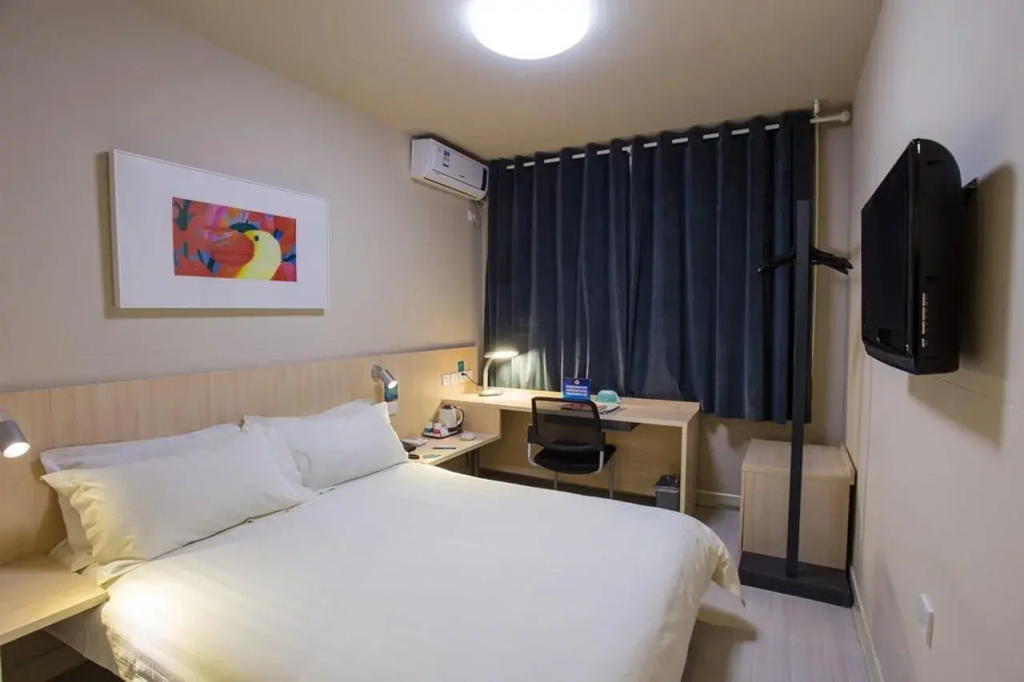 JinJiang Inn - Beijing Anzhenli Inn - Général