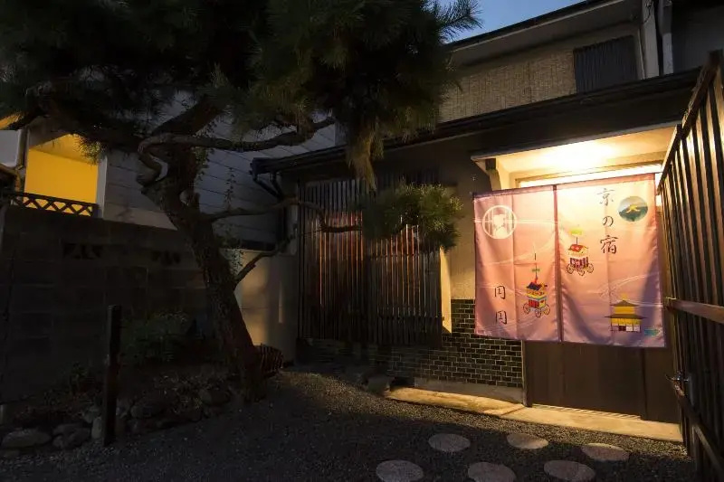 Guest House Yen Yen