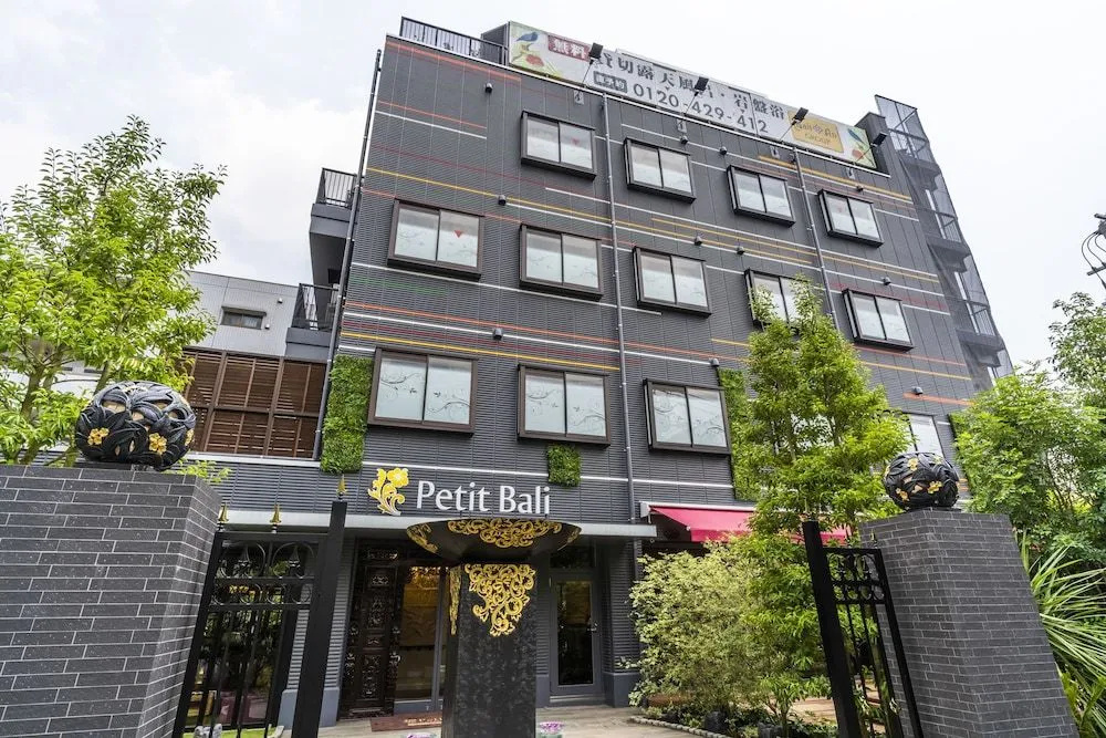 Hotel Petitbali Garden Shin Okubo A Adult Only — фото